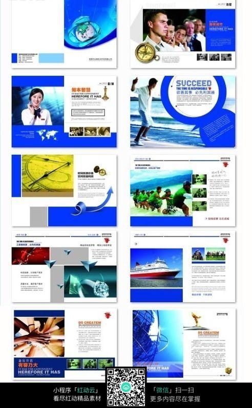 專業(yè)嚴(yán)謹(jǐn)，守護(hù)真相 濟(jì)南本地私家偵探調(diào)查公司服務(wù)簡(jiǎn)介與多元信息導(dǎo)航