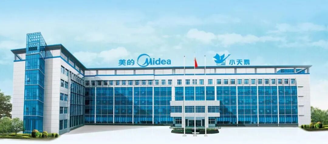 省獎揭曉！我市斬獲集成電路領域唯一殊榮，領跑優勢再獲印證