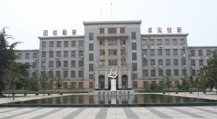 集成電路領域，清華組建“芯片學院”能否破局？